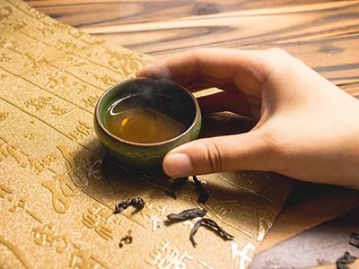 山中泉湘益茯茶