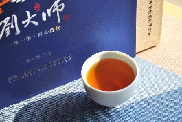 劉大師茯茶